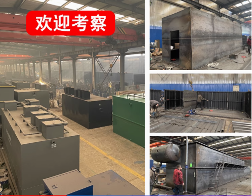 昌宁嘉源通环保：专注污水治理，定制化设备解决全场景需求
