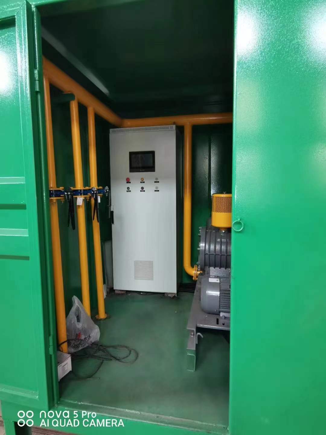 昌宁一体化高效絮凝沉淀池